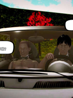 [死神]我的黑帮生涯19_273