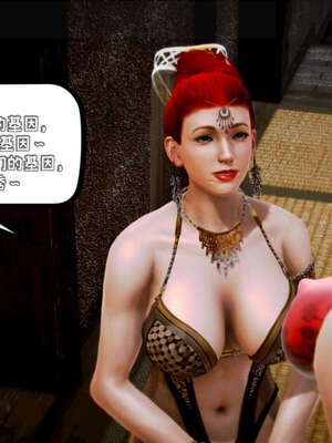 [死神]我的黑帮生涯19_278