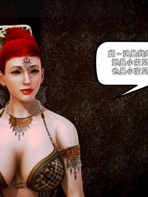 [死神]我的黑帮生涯19_282