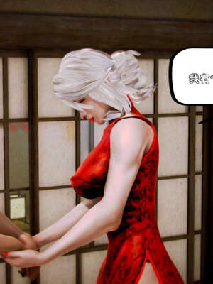 [死神]我的黑帮生涯19_290