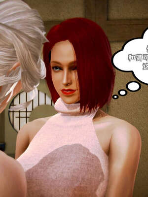 [死神]我的黑帮生涯19_291