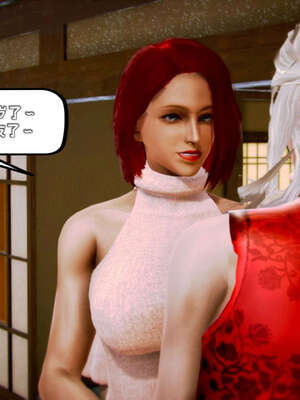 [死神]我的黑帮生涯19_293