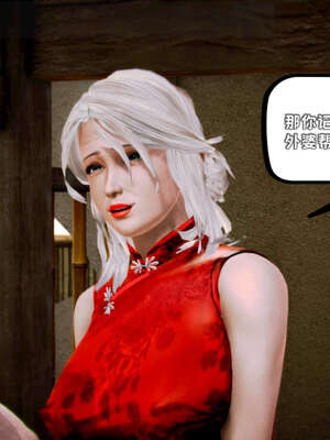 [死神]我的黑帮生涯19_294