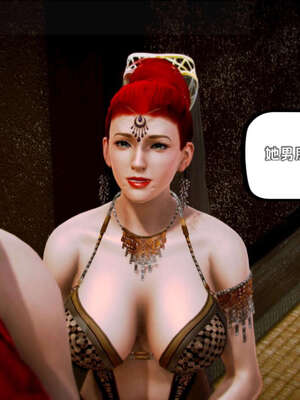 [死神]我的黑帮生涯19_295