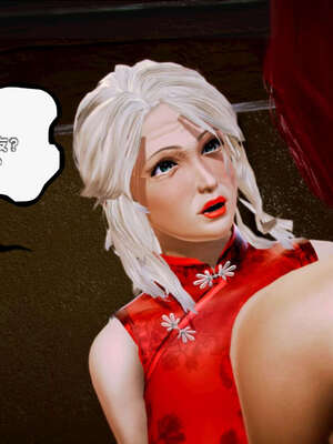 [死神]我的黑帮生涯19_296