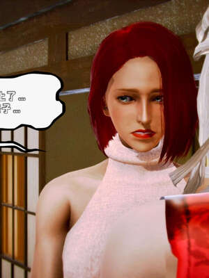 [死神]我的黑帮生涯19_301