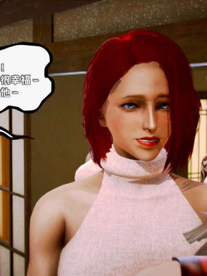 [死神]我的黑帮生涯19_306