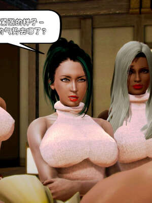 [死神]我的黑帮生涯19_311