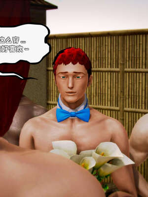 [死神]我的黑帮生涯19_316