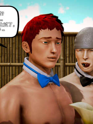 [死神]我的黑帮生涯19_319