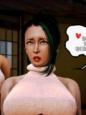 [死神]我的黑帮生涯19_334