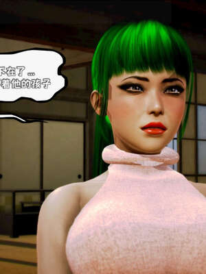 [死神]我的黑帮生涯19_335