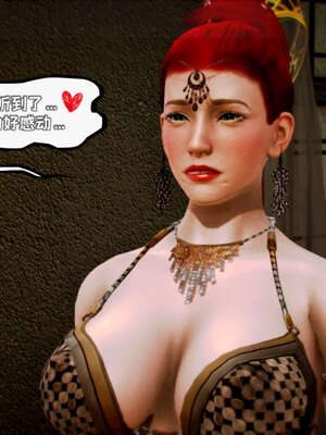 [死神]我的黑帮生涯19_336