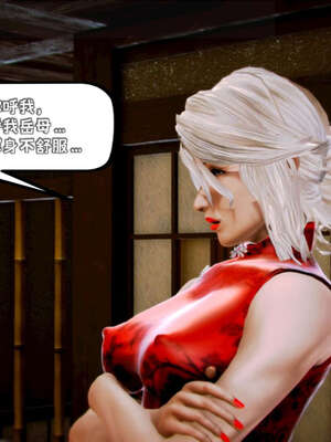 [死神]我的黑帮生涯19_341