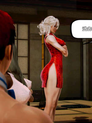 [死神]我的黑帮生涯19_347