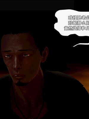 [死神]我的黑帮生涯19_373