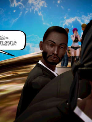 [死神]我的黑帮生涯19_377