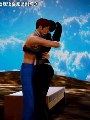 [死神]我的黑帮生涯19_385