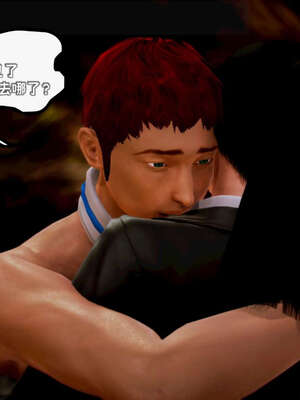 [死神]我的黑帮生涯19_387