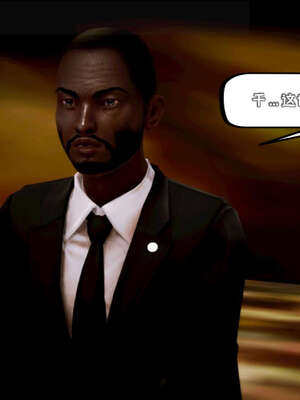 [死神]我的黑帮生涯19_410