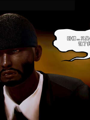 [死神]我的黑帮生涯19_411