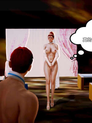 [死神]我的黑帮生涯19_430