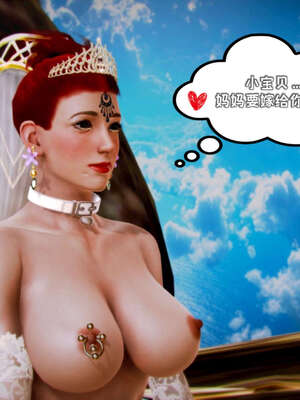 [死神]我的黑帮生涯19_434