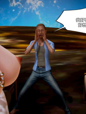 [死神]我的黑帮生涯19_437