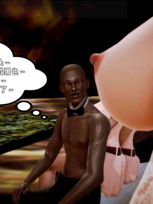 [死神]我的黑帮生涯19_442