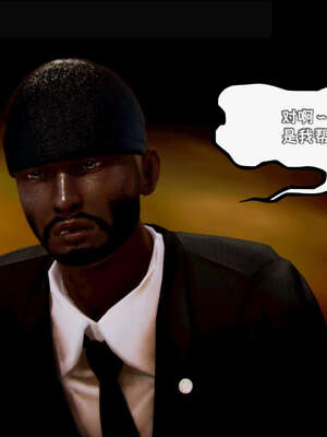 [死神]我的黑帮生涯19_444