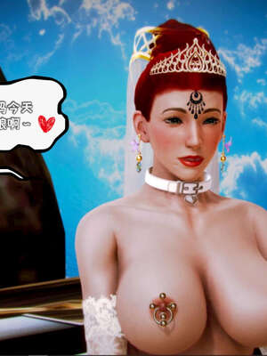 [死神]我的黑帮生涯19_455