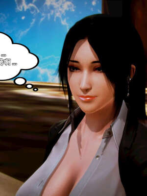 [死神]我的黑帮生涯19_472