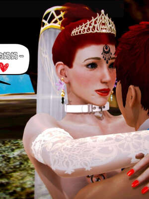 [死神]我的黑帮生涯19_476