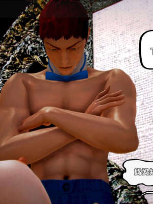 [死神]我的黑帮生涯19_504