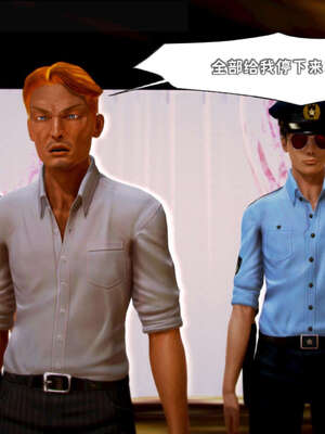 [死神]我的黑帮生涯19_522