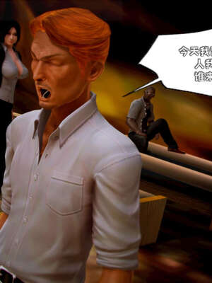 [死神]我的黑帮生涯19_531