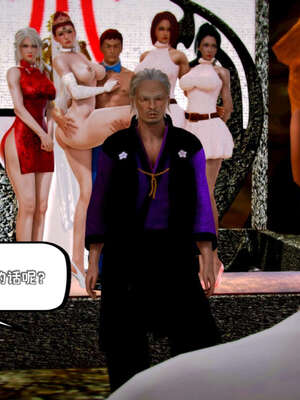 [死神]我的黑帮生涯19_532