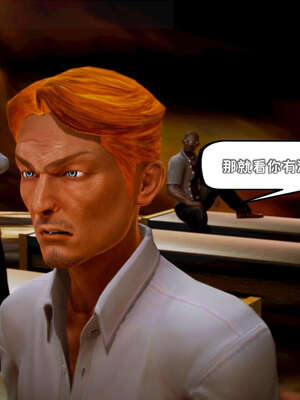 [死神]我的黑帮生涯19_533