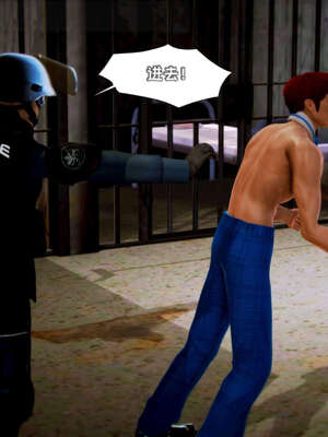 [死神]我的黑帮生涯19_542