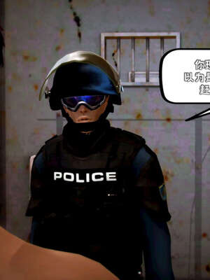 [死神]我的黑帮生涯19_544