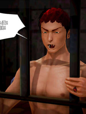 [死神]我的黑帮生涯19_568