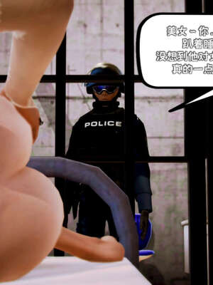 [死神]我的黑帮生涯19_595