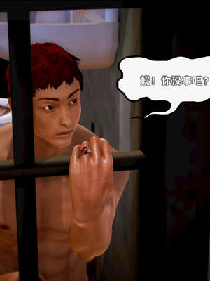 [死神]我的黑帮生涯19_597