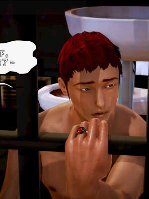 [死神]我的黑帮生涯19_599