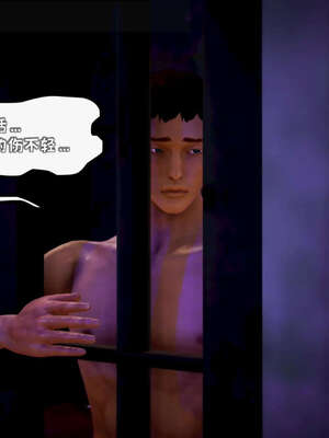 [死神]我的黑帮生涯19_618