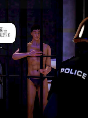 [死神]我的黑帮生涯19_619