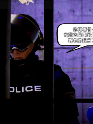 [死神]我的黑帮生涯19_621