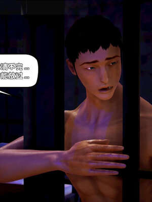 [死神]我的黑帮生涯19_632