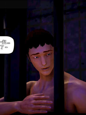 [死神]我的黑帮生涯19_637