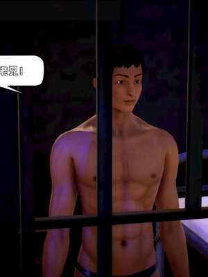 [死神]我的黑帮生涯19_641